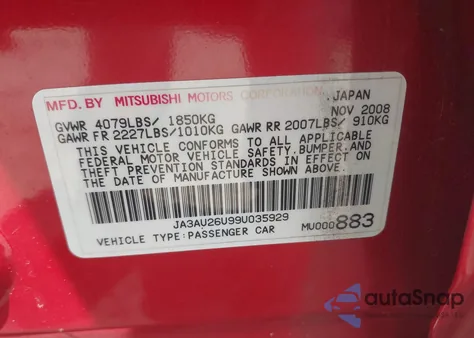 2009 Mitsubishi Lancer Es/Es-Sport from USA, damaged, VIN JA3AU26U99U035929